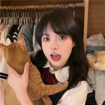 你眼中的我